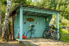 Общие (50)